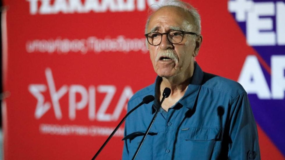 Δημήτρης Βίτσας